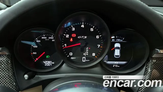 Porsche Macan 2020
