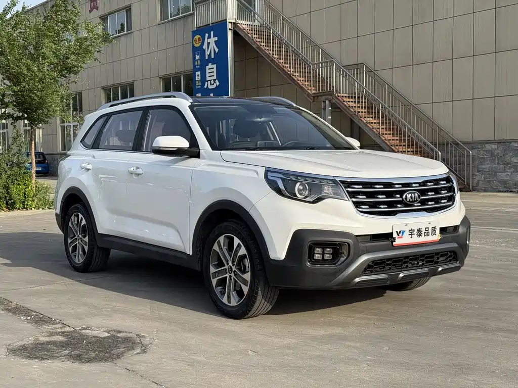 Kia Sportage 2021