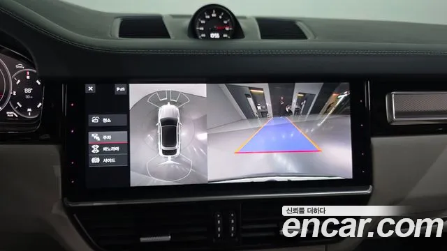 Porsche Cayenne 2020