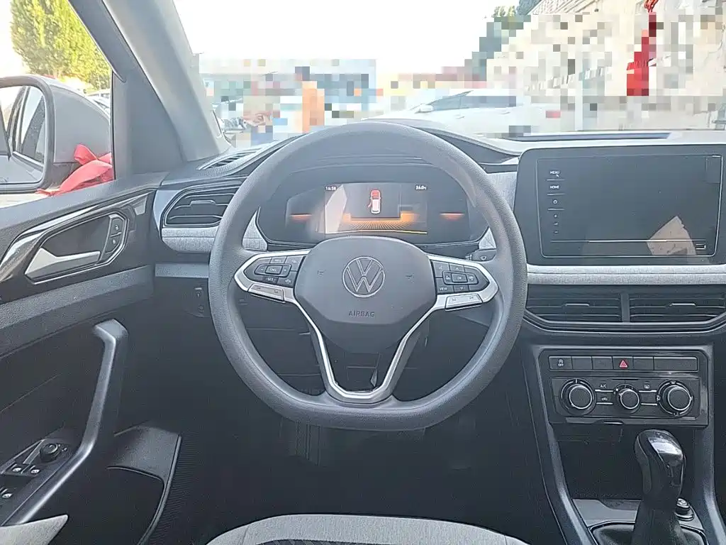 Volkswagen Tharu 2026