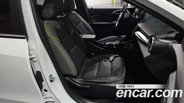 Chevrolet Trax 2023