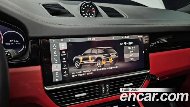 Porsche Cayenne 2021
