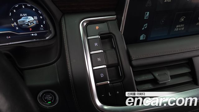 Chevrolet Tahoe 2022