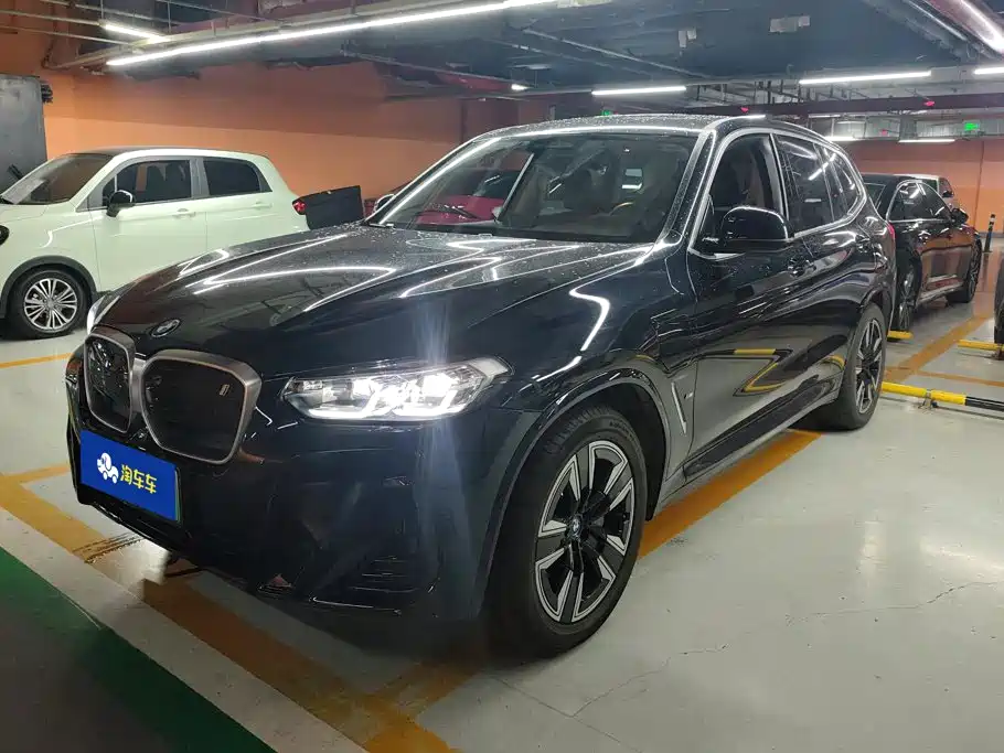 BMW iX3 2023