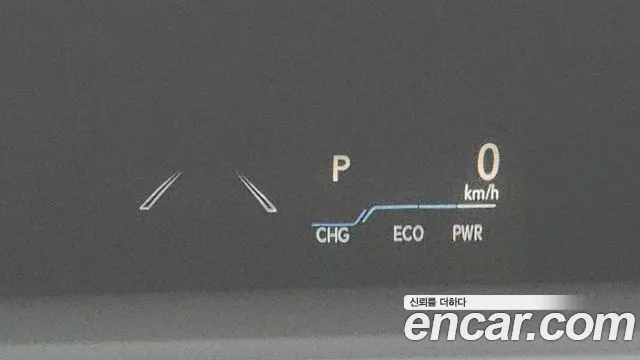 Lexus ES 2020