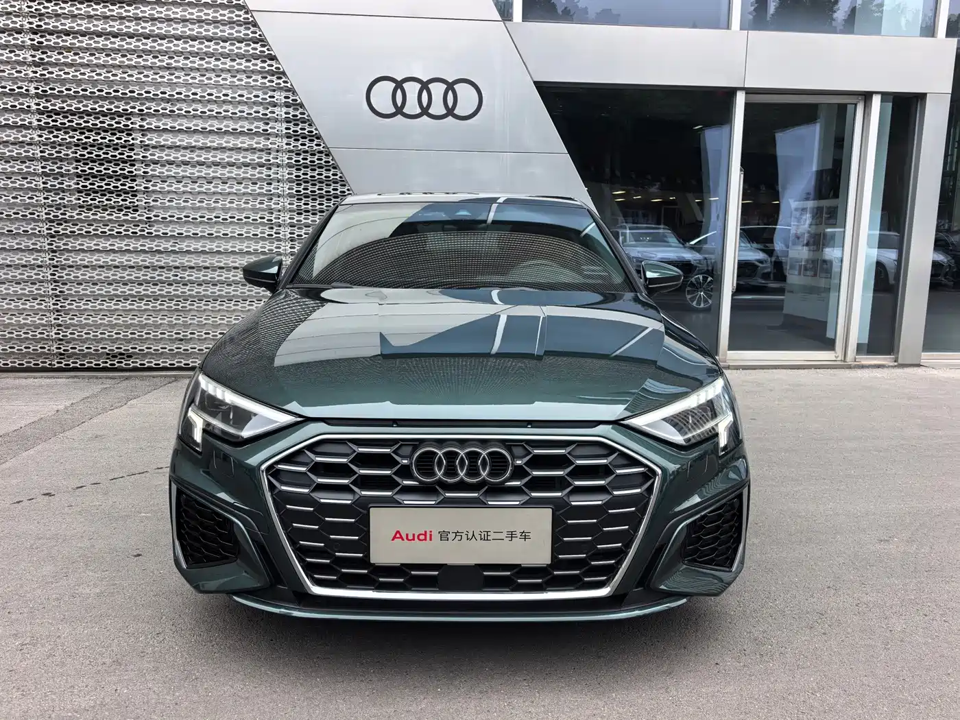 Audi A3 2024