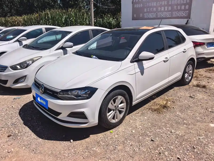 Volkswagen Polo 2021
