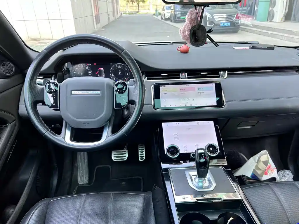 Land Rover Range Rover Evoque 2020