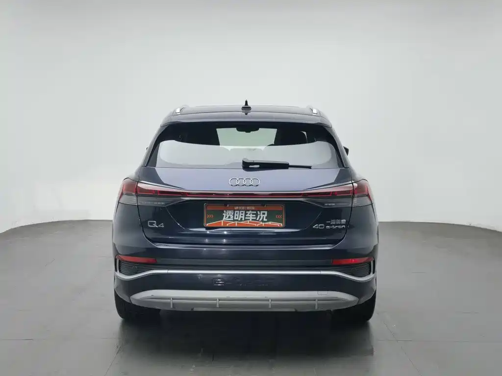 Audi Q4 e-tron 2024