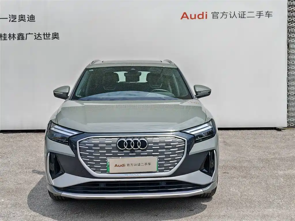 Audi Q4 e-tron 2025
