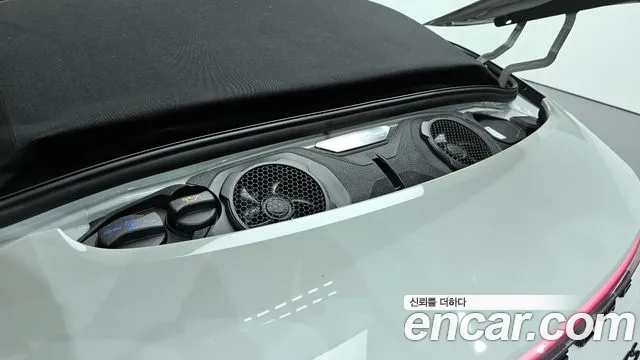 Porsche 911 2023