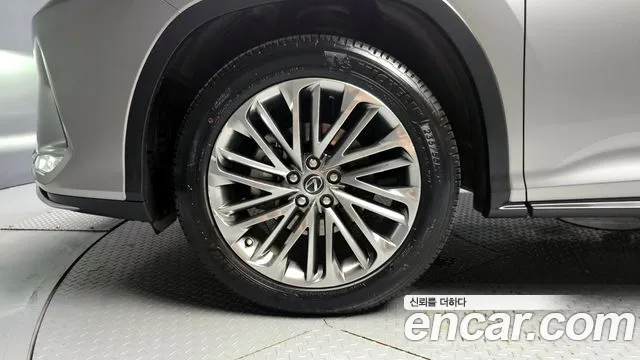 Lexus RX 2021