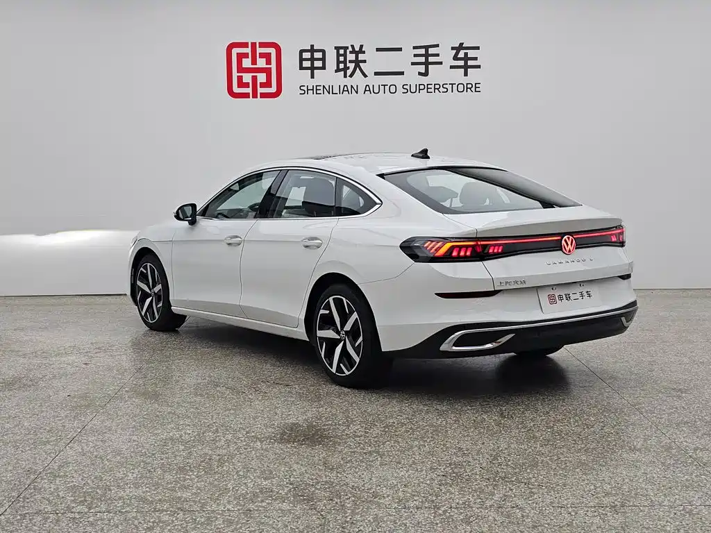 Volkswagen Lamando 2024