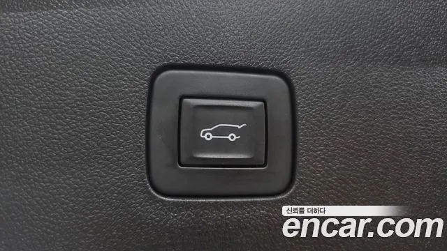 Chevrolet Trax 2023