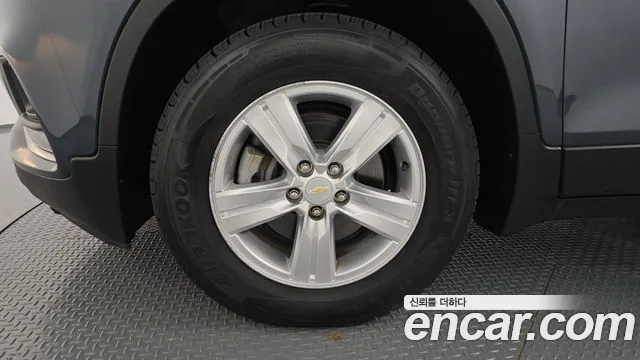Chevrolet Trax 2021
