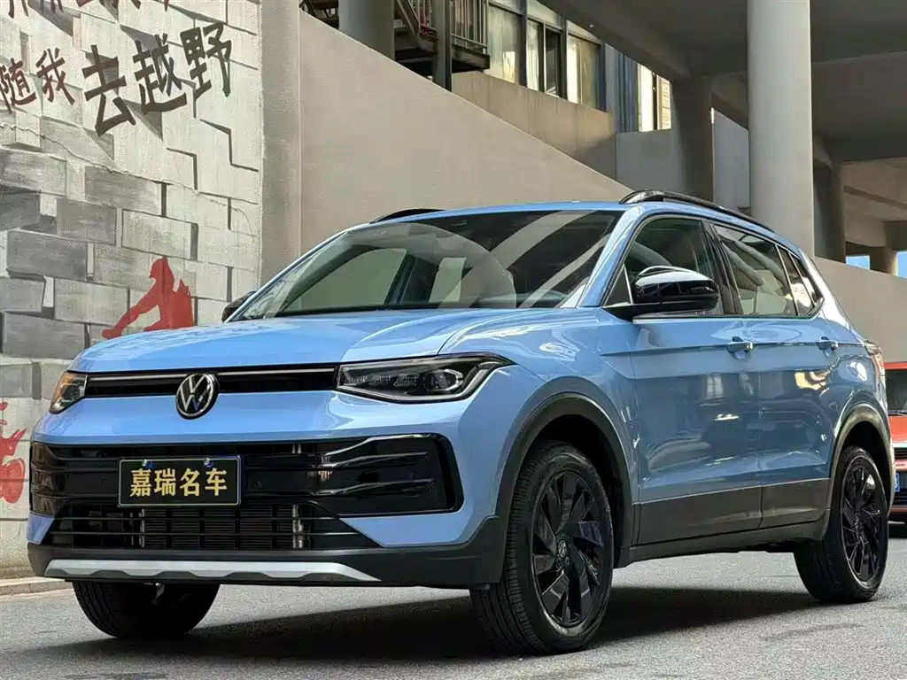 Volkswagen Tharu 2024