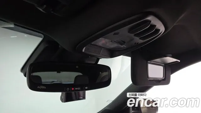 Chevrolet Trax 2023