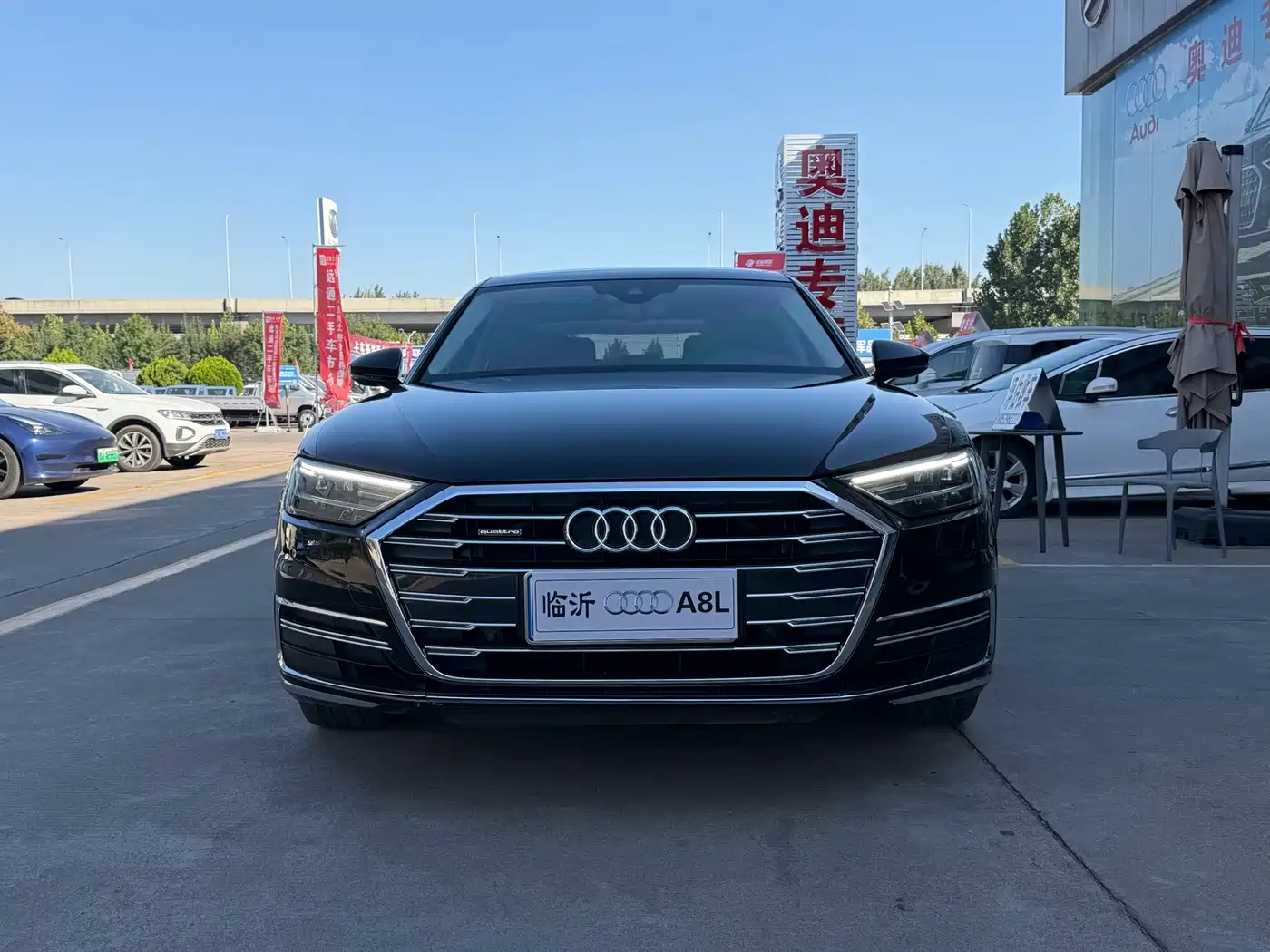 Audi A8 2021