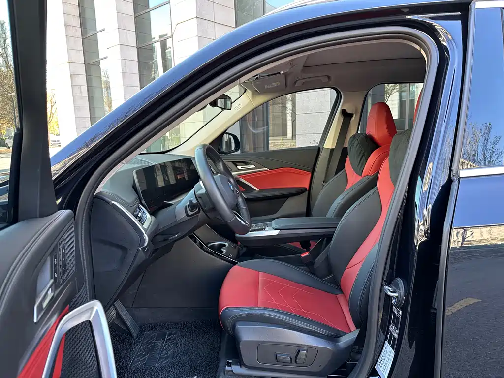 BMW X1 2024