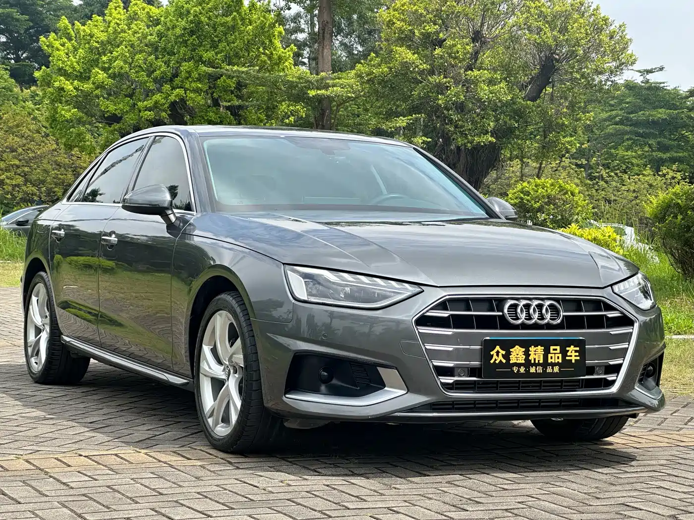 Audi A4 2021