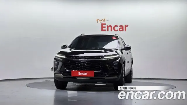 Chevrolet Trax 2023