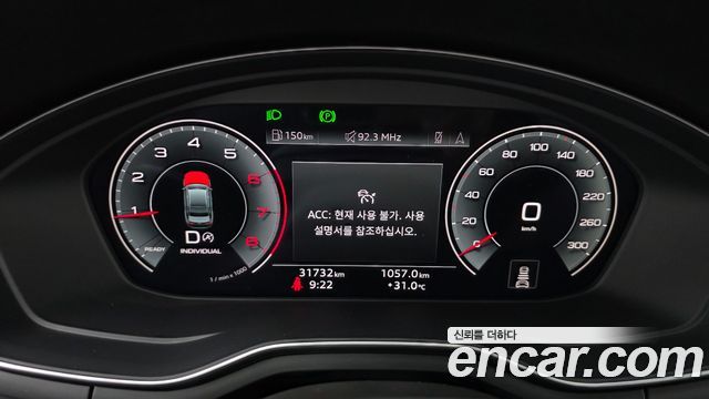 Audi A4 2022