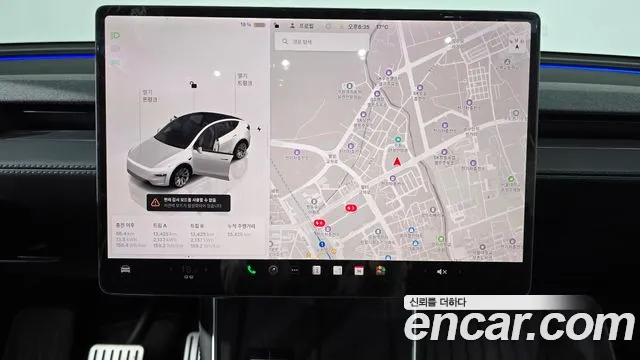 Tesla Model Y 2025