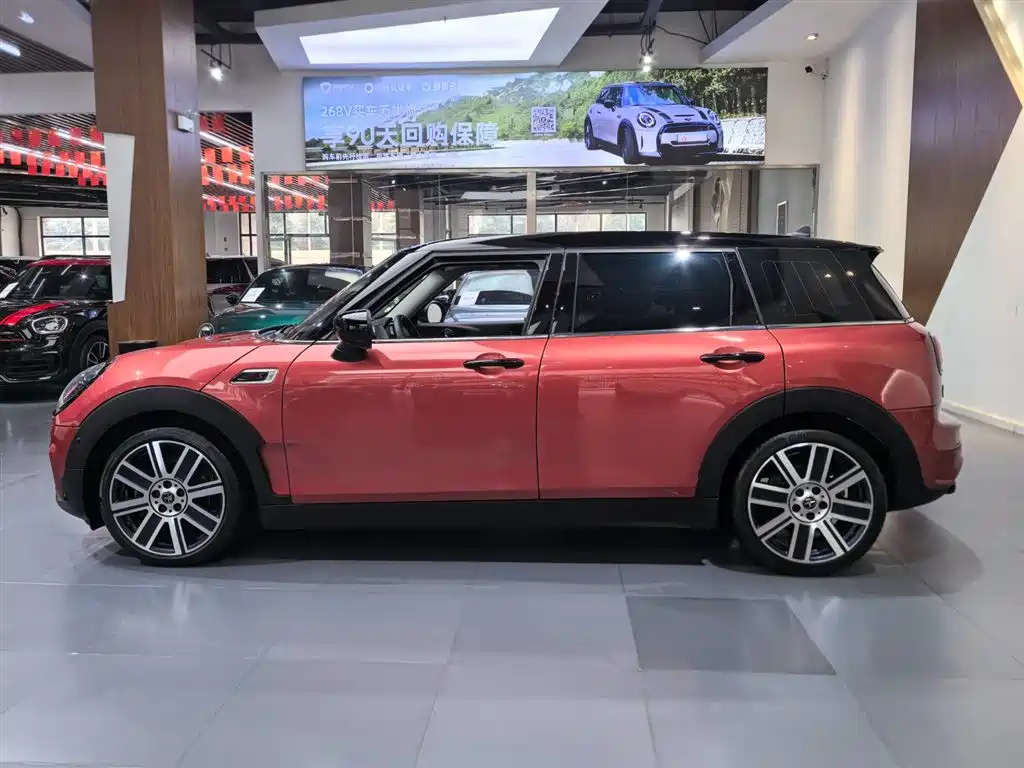 Mini Clubman 2021
