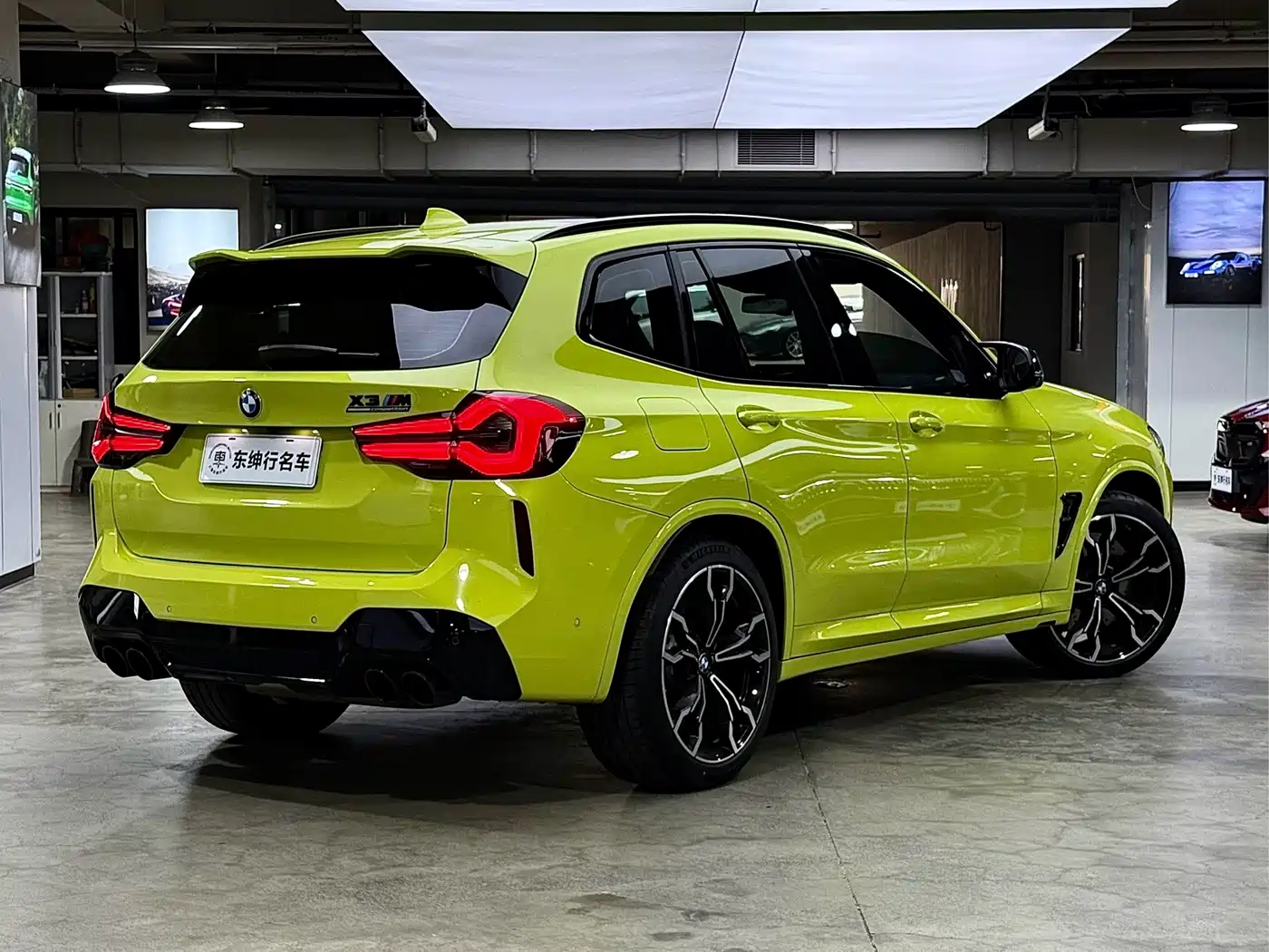 BMW X3 M 2024