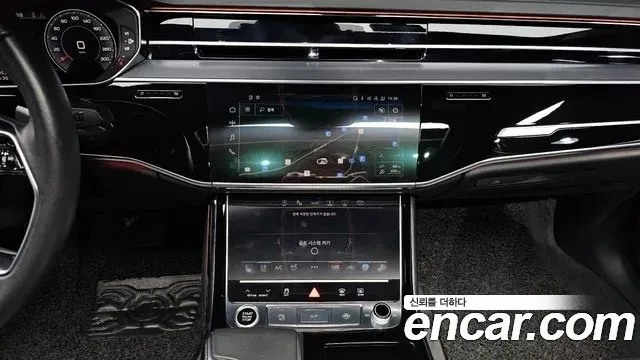 Audi A8 2021