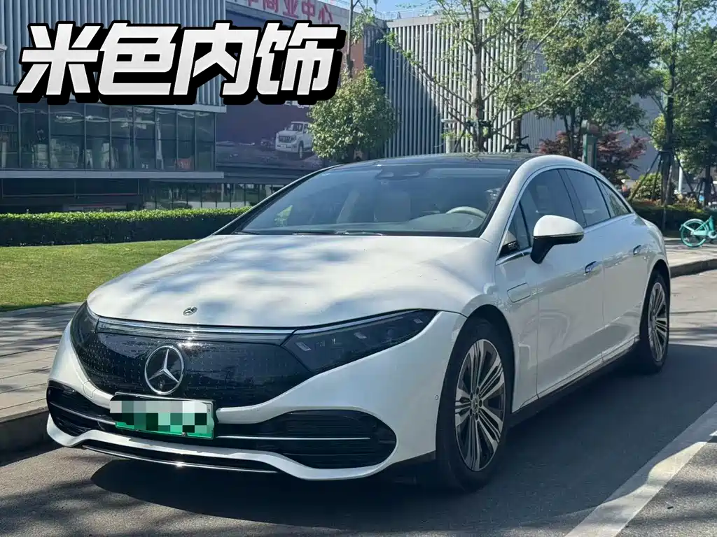 Mercedes-Benz EQS 2022