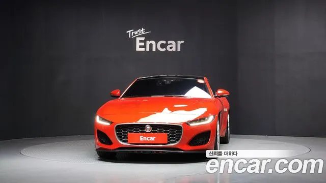 Jaguar F-Type 2021