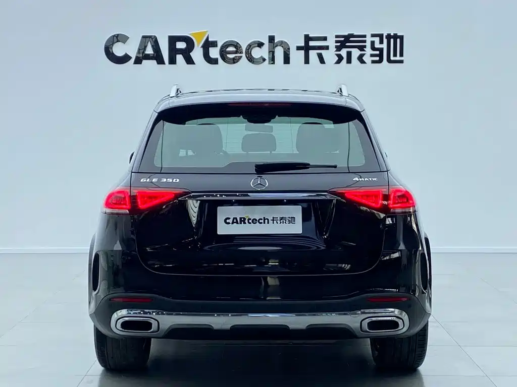 Mercedes-Benz GLE 2022