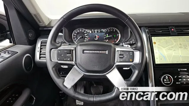 Land Rover Discovery 2022