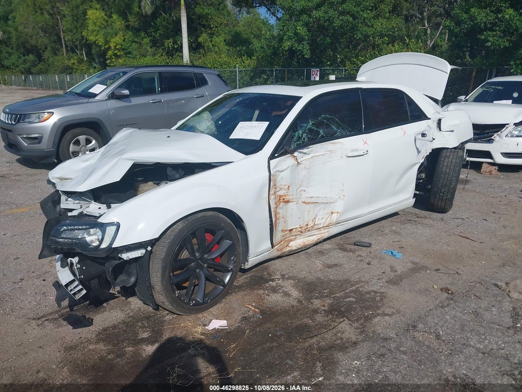 Chrysler 300 2023