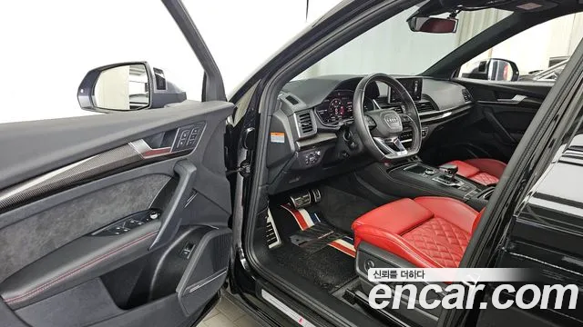 Audi SQ5 2020