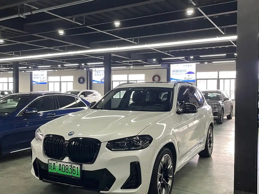 BMW iX3 2023