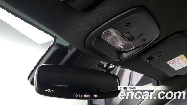 Chevrolet Trax 2023