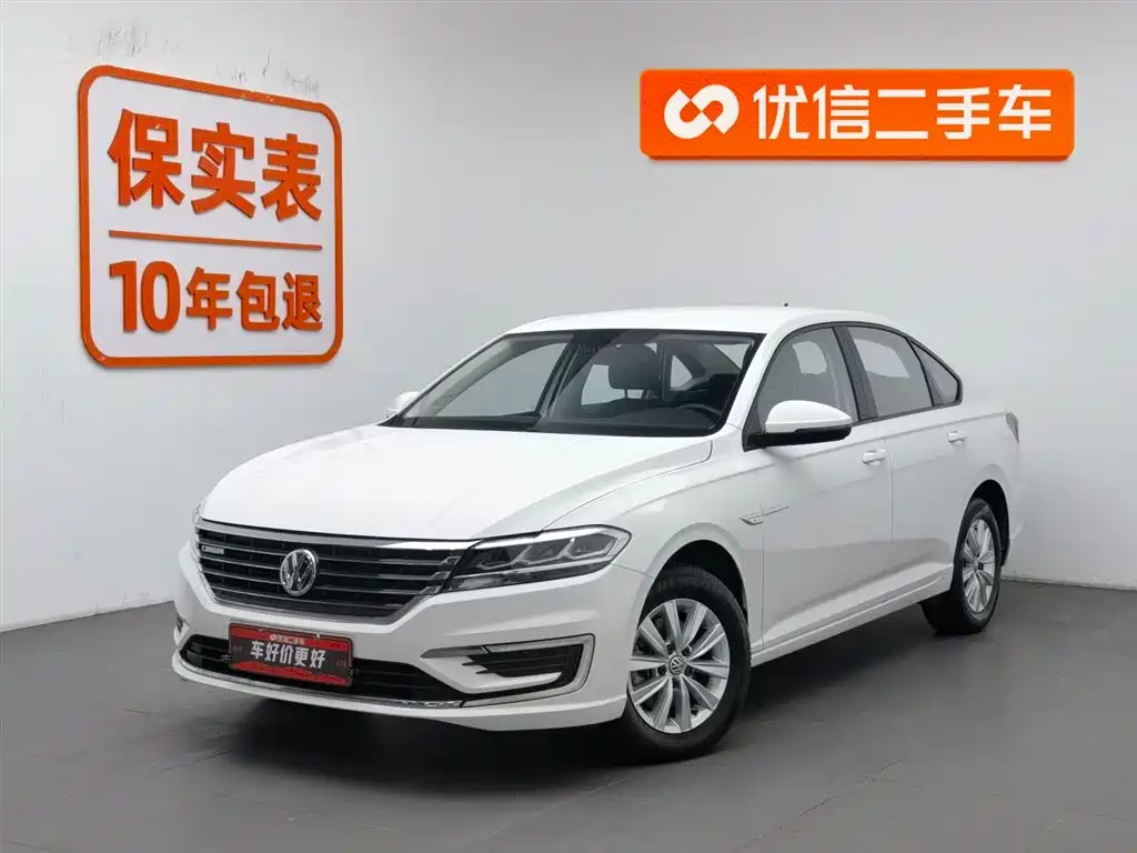 Volkswagen Lavida 2021