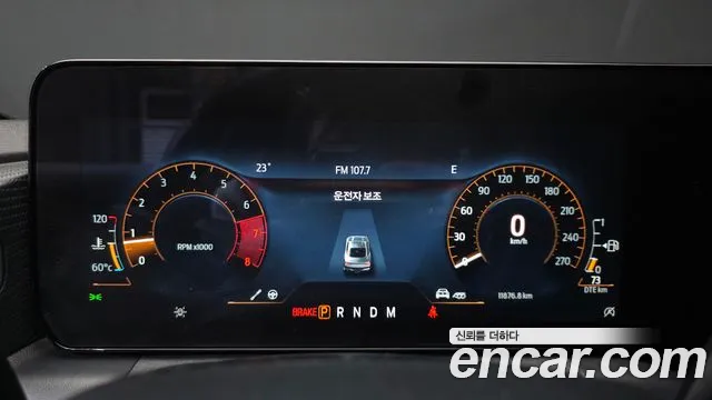 Ford Mustang 2024