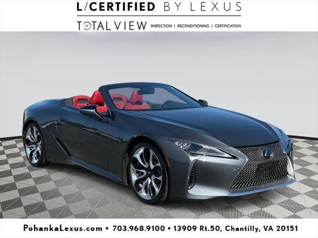 Lexus LC 500 2023