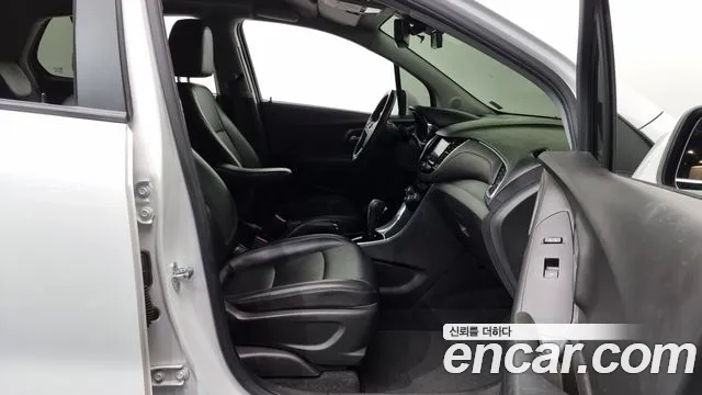 Chevrolet Trax 2020