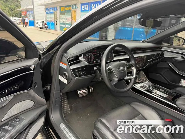 Audi A8 2020
