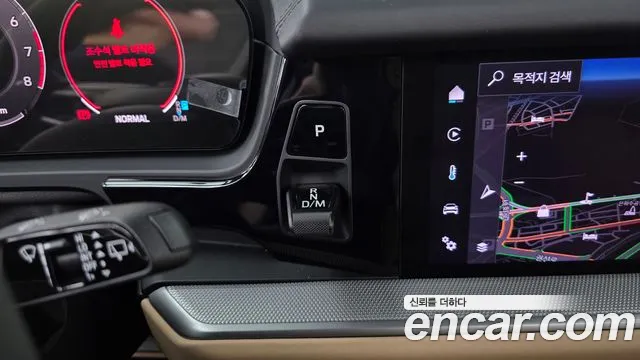 Porsche Cayenne 2024