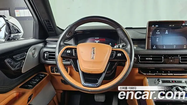 Lincoln Aviator 2020