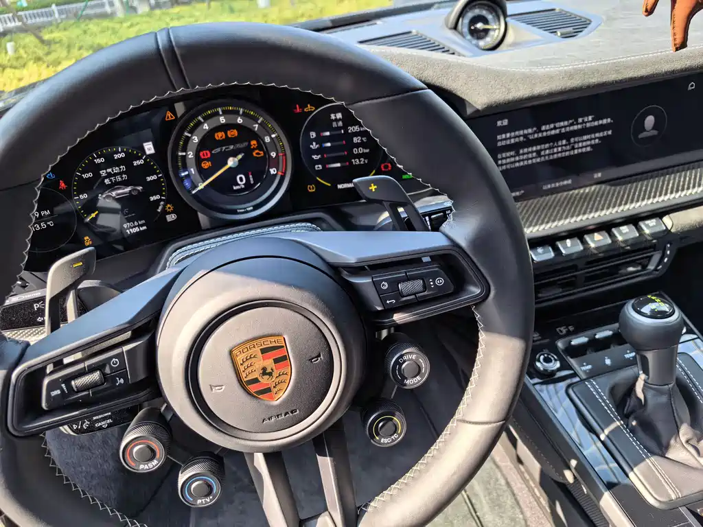 Porsche 911 2024