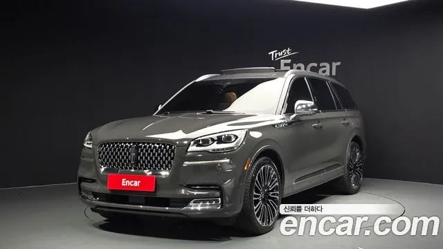 Lincoln Aviator 2021