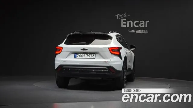 Chevrolet Trax 2023
