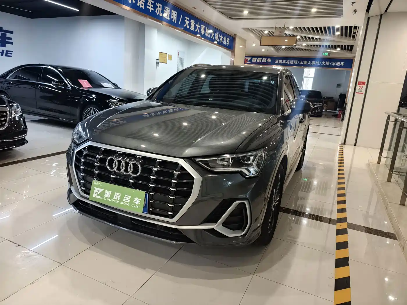 Audi Q3 2022
