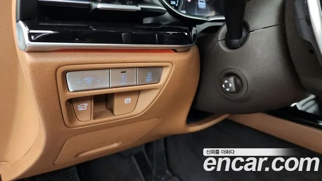 Genesis G80 2023